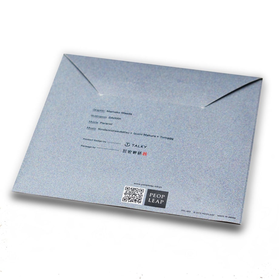 【PEOPLEAP】7inch PLATE 少女性