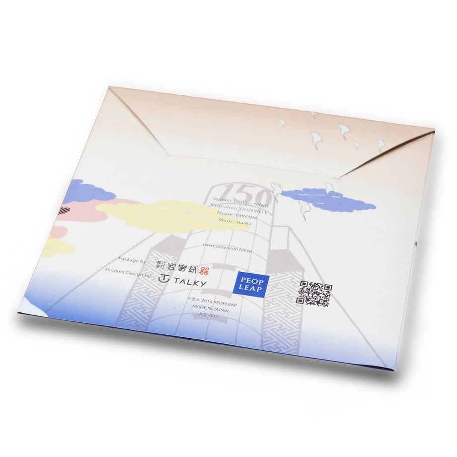 【PEOPLEAP】7inch PLATE DIG