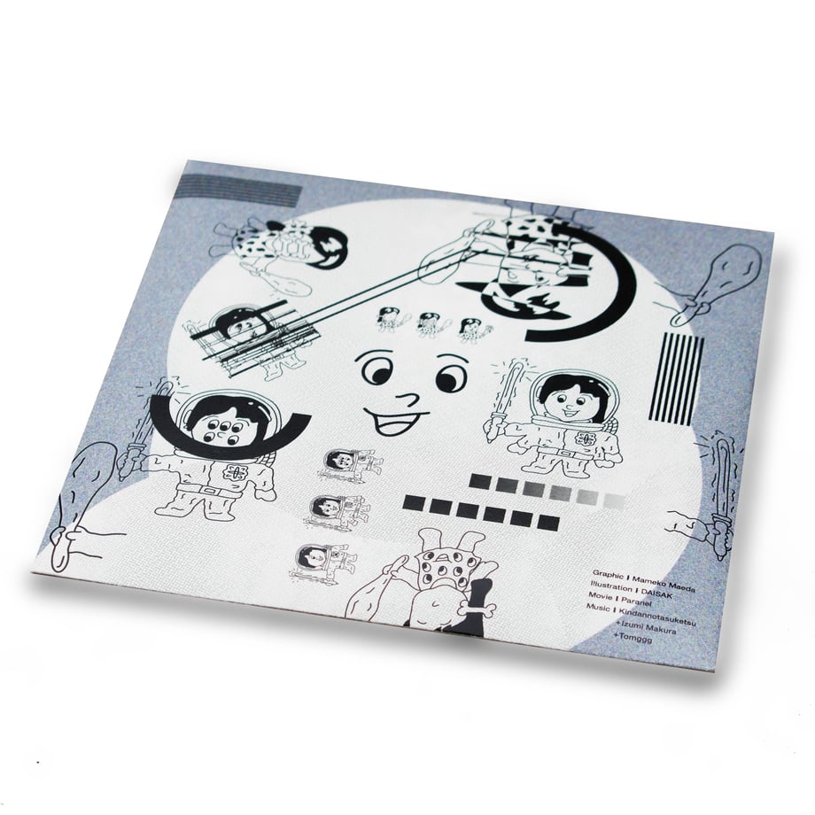 【PEOPLEAP】7inch PLATE 少女性