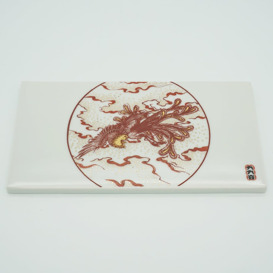 【九九谷】香木スタンド　鳳凰