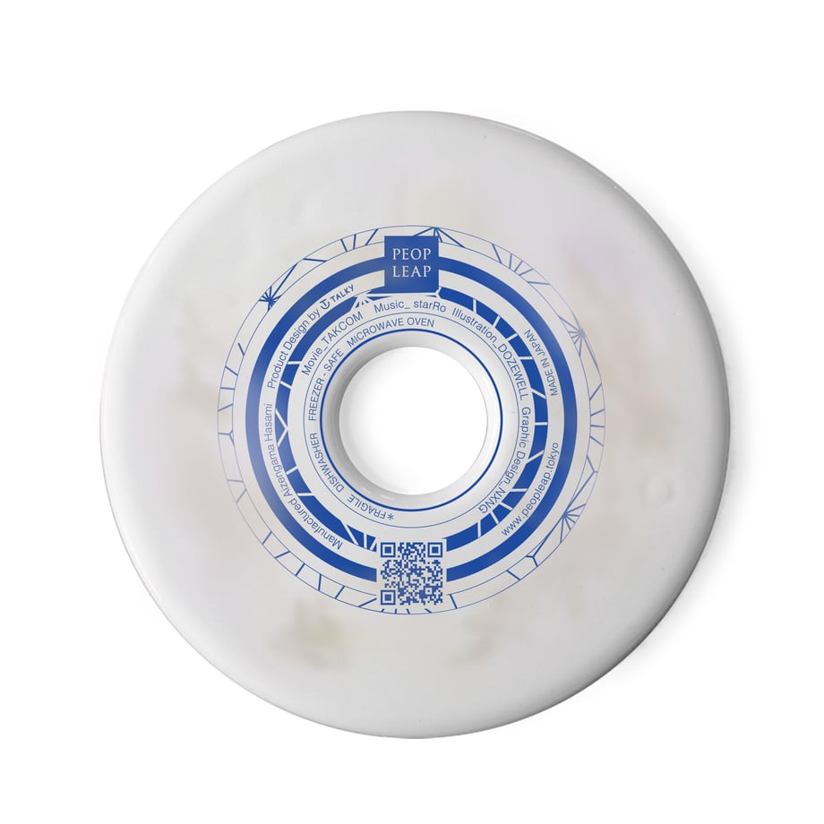 【PEOPLEAP】7inch PLATE DIG