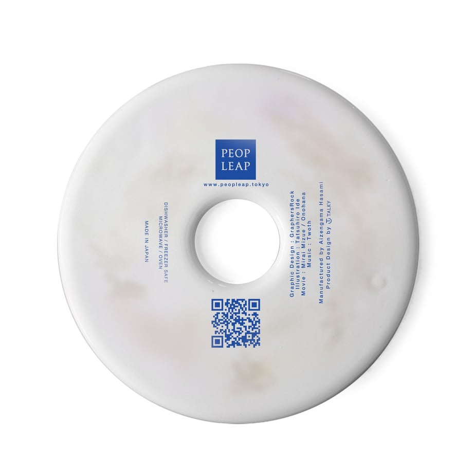 【PEOPLEAP】7inch PLATE 曼荼羅