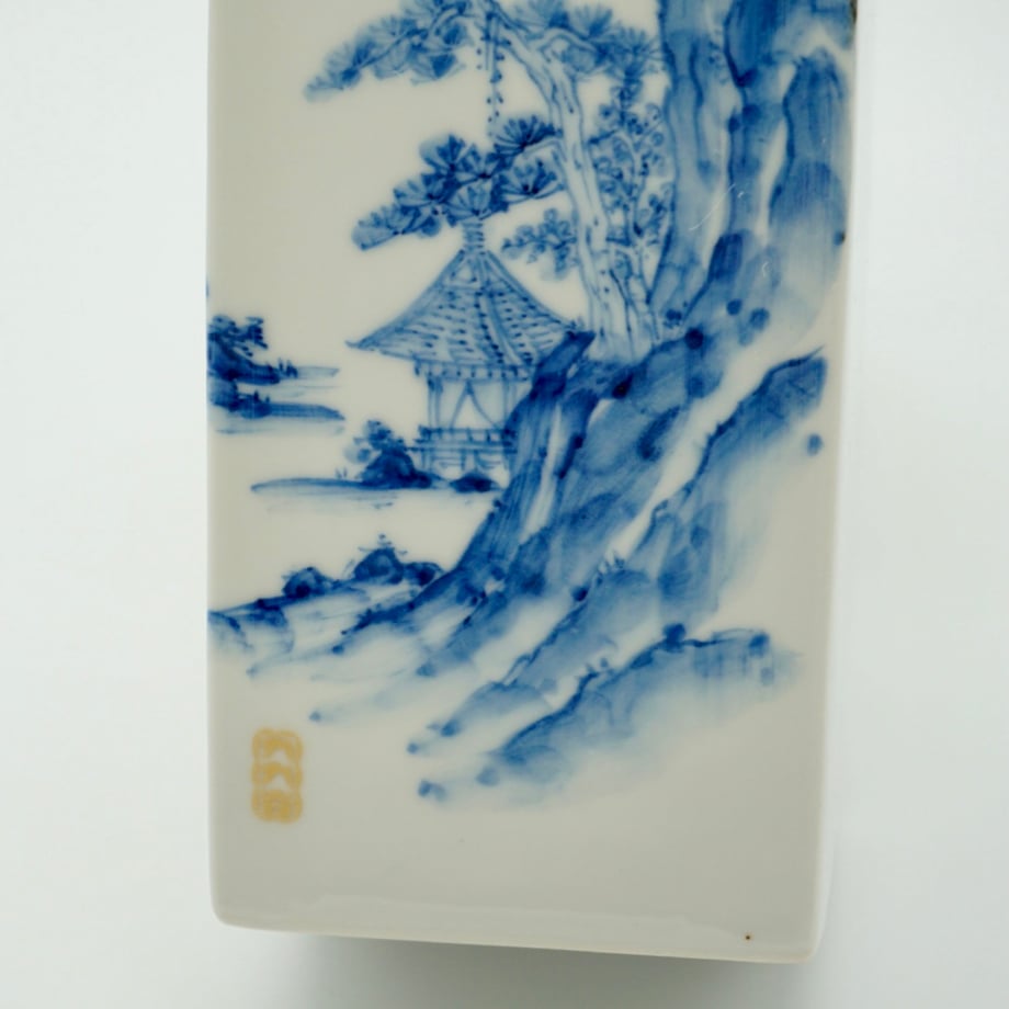 お香立て　九谷山水図