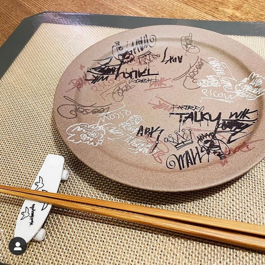TALKY/WALL 平皿 (24cm)