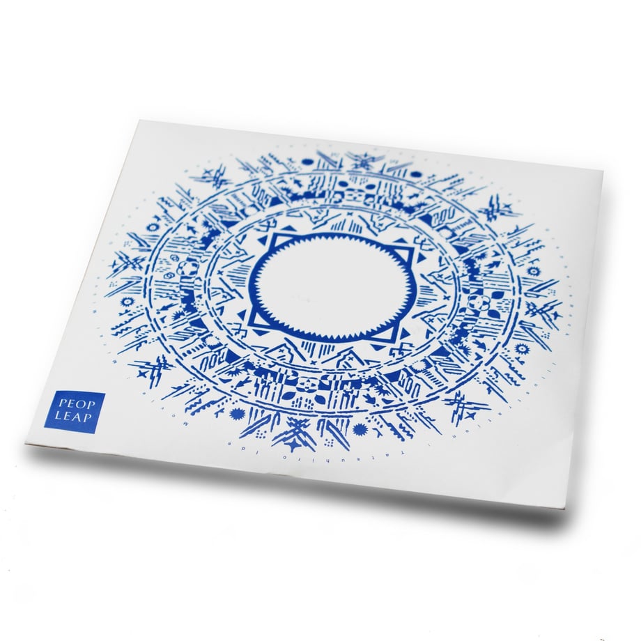【PEOPLEAP】7inch PLATE 曼荼羅