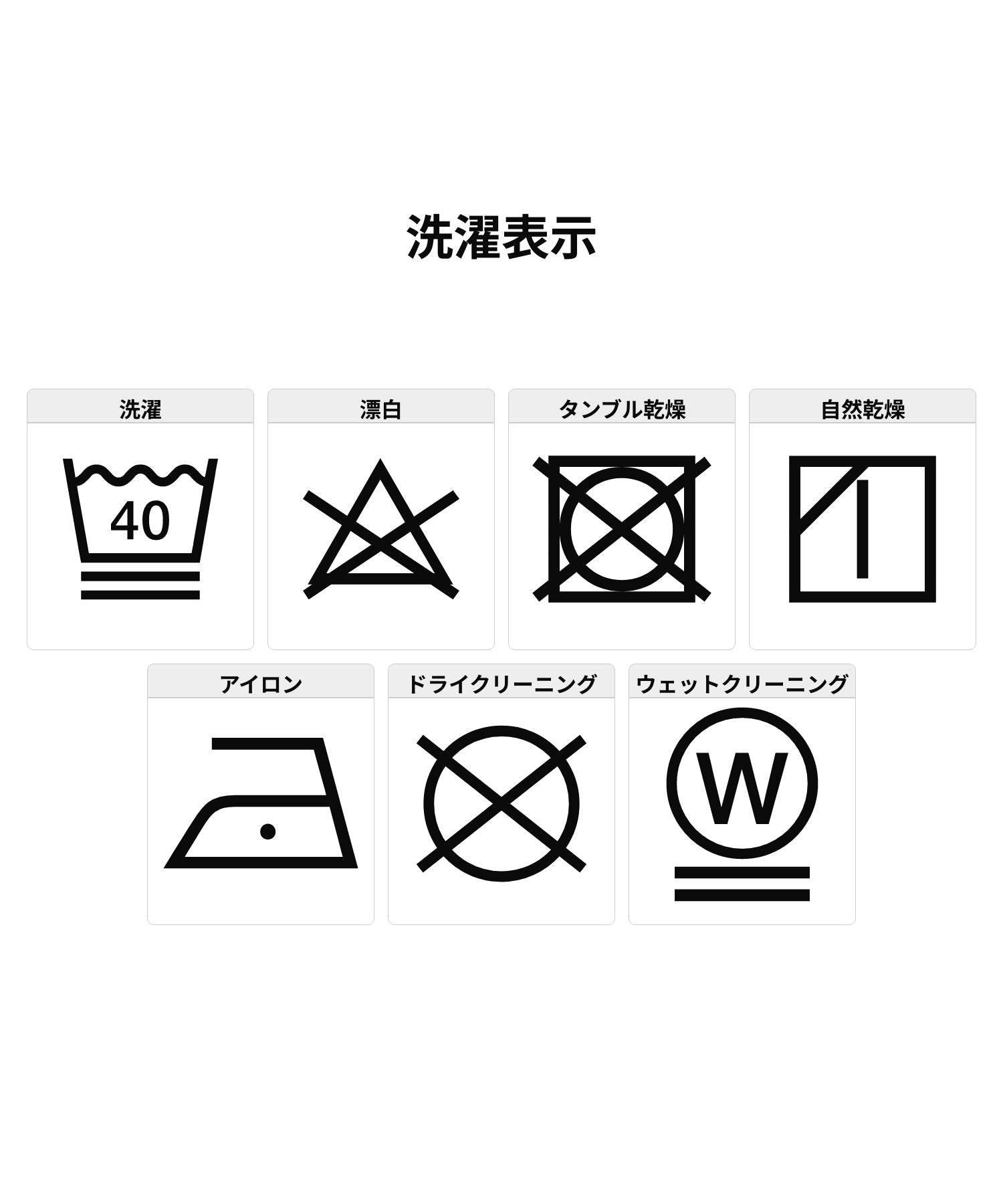 【WEB限定】OG BOX S/S TEE "展開サイズXS～XXL"