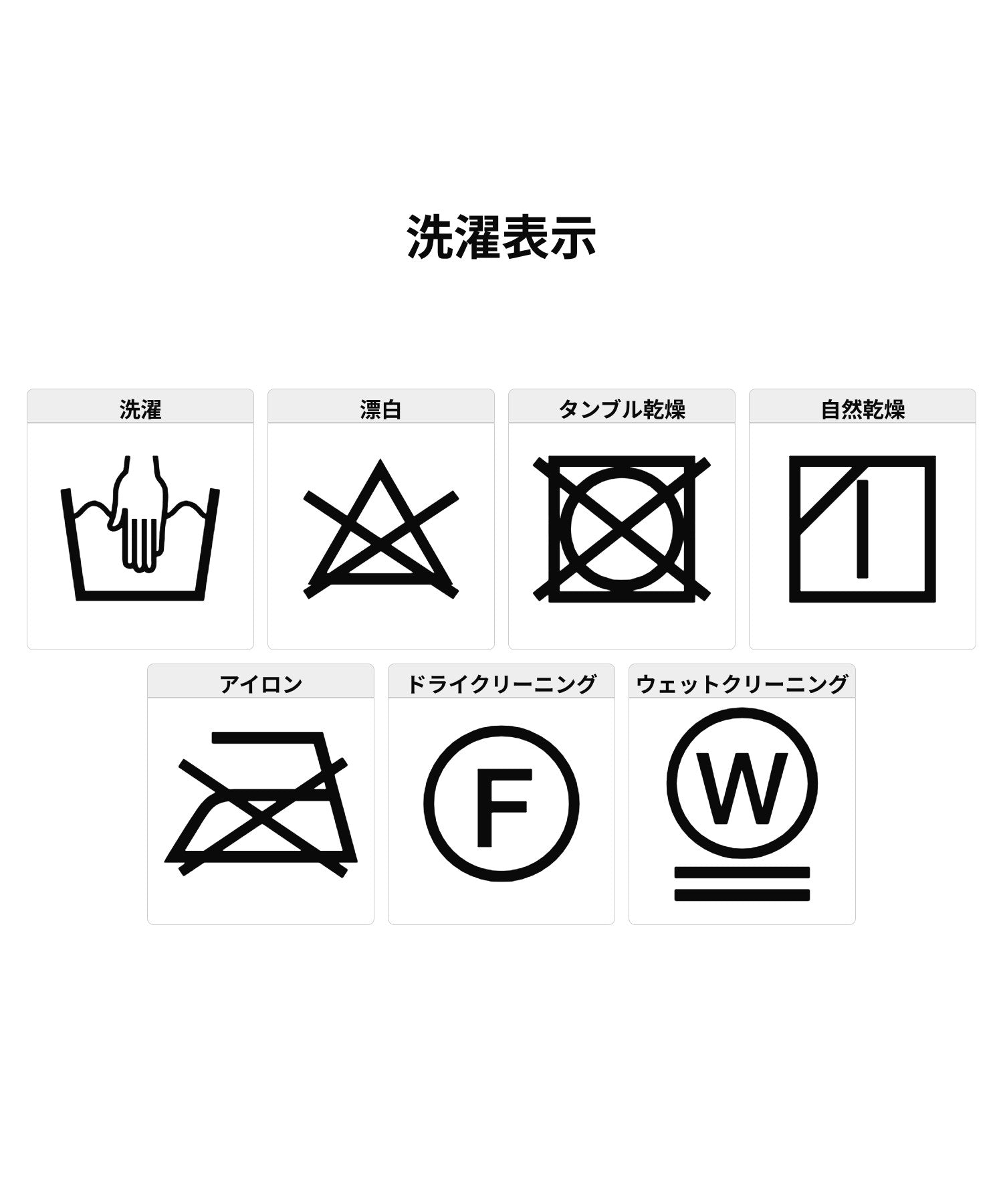 CREOLME/LACE BUSTIER