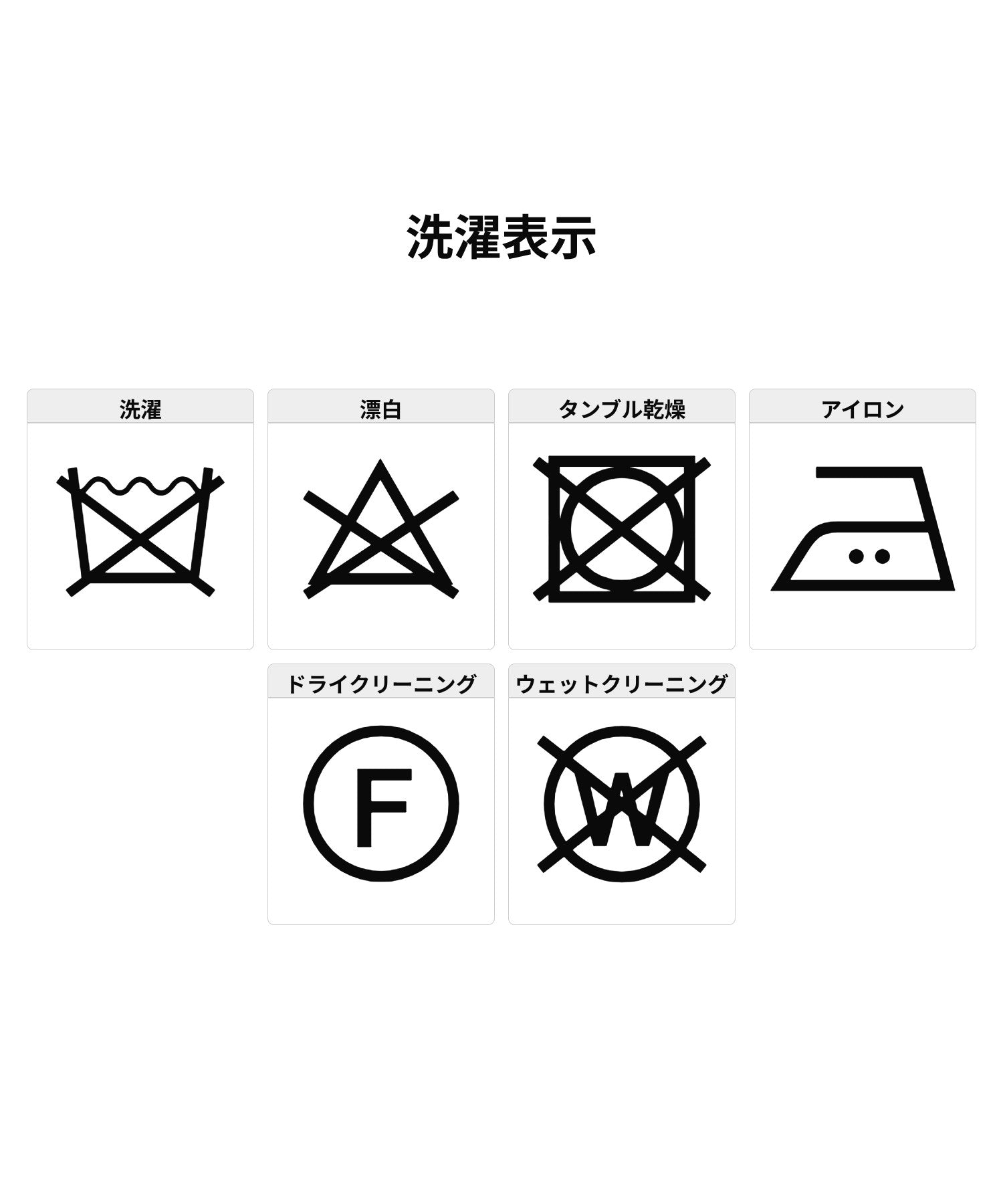 ART PRINT LONG DRESS