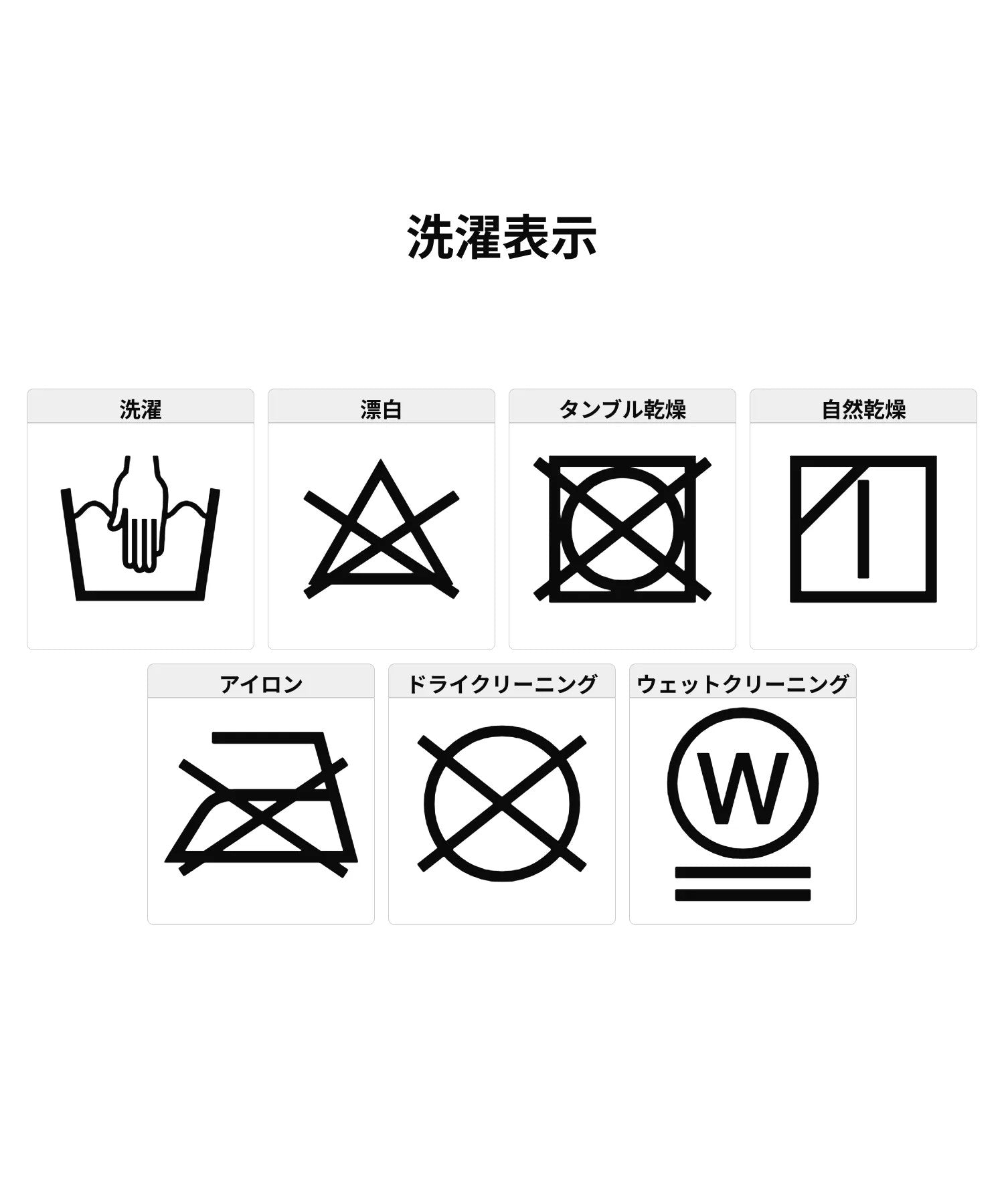 RHINESTONE NUMBERING BABY TEE