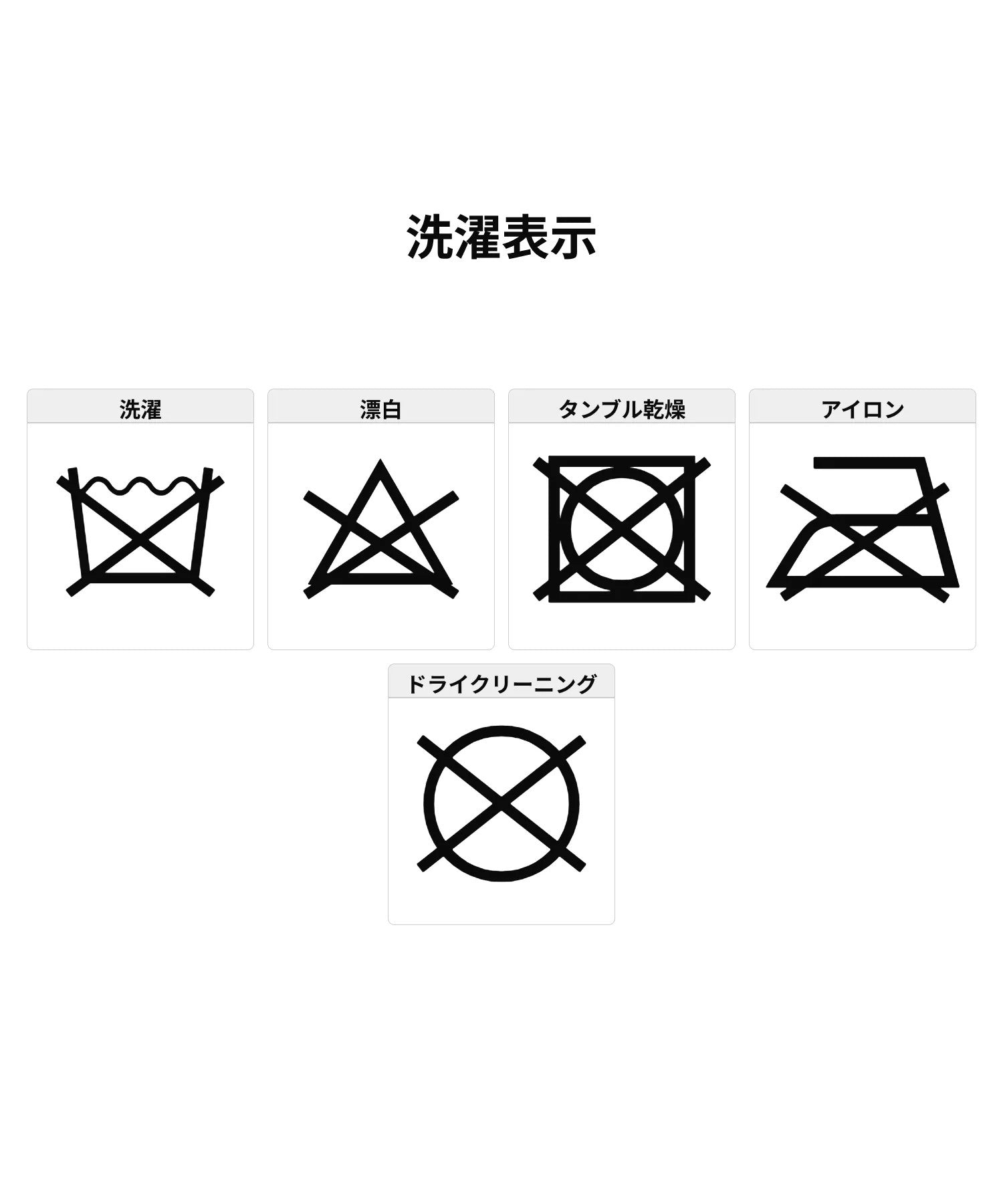 LOGO AND NUMBER MESSENGER BAG