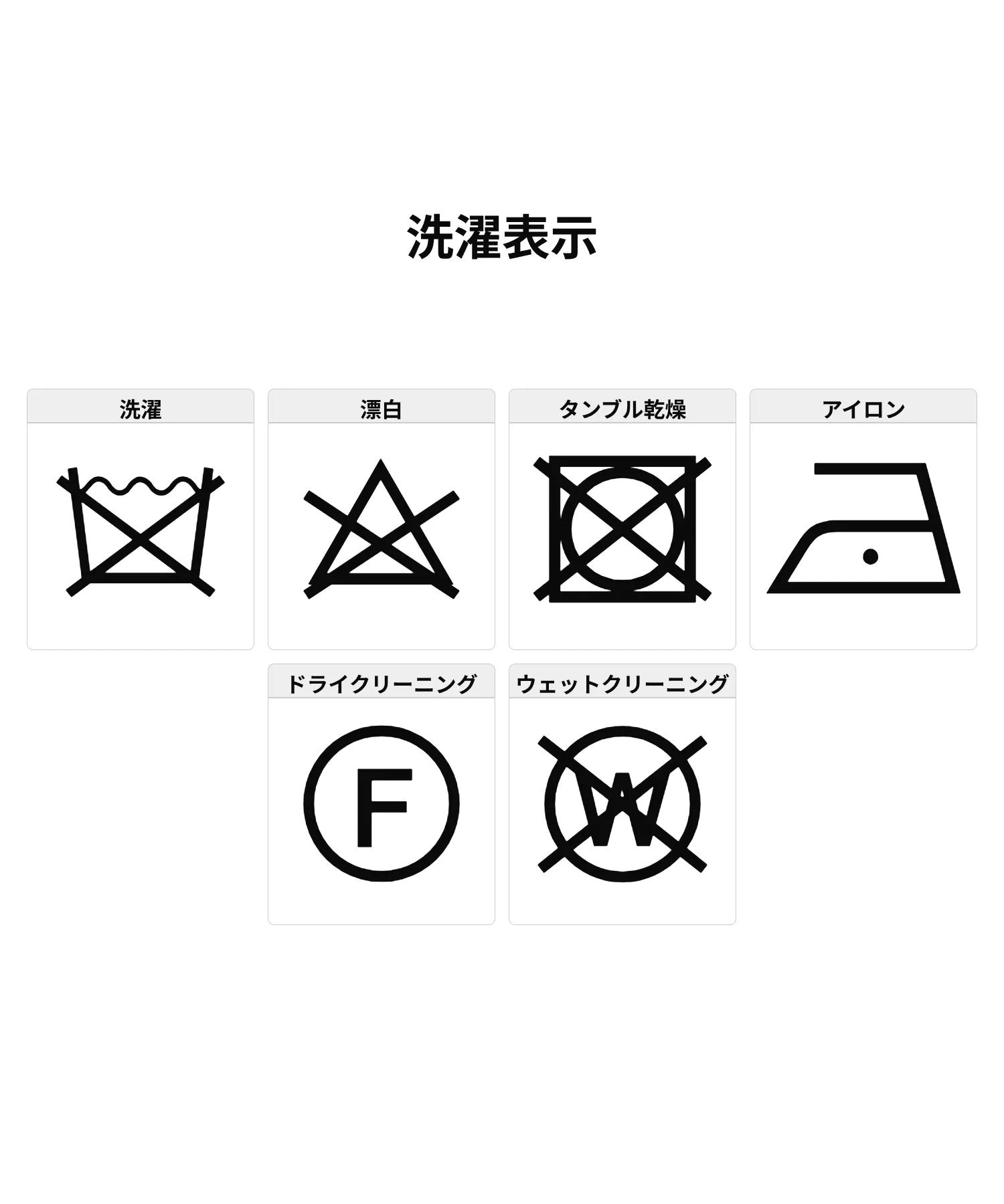 STAND FALL COLLAR LONG COAT