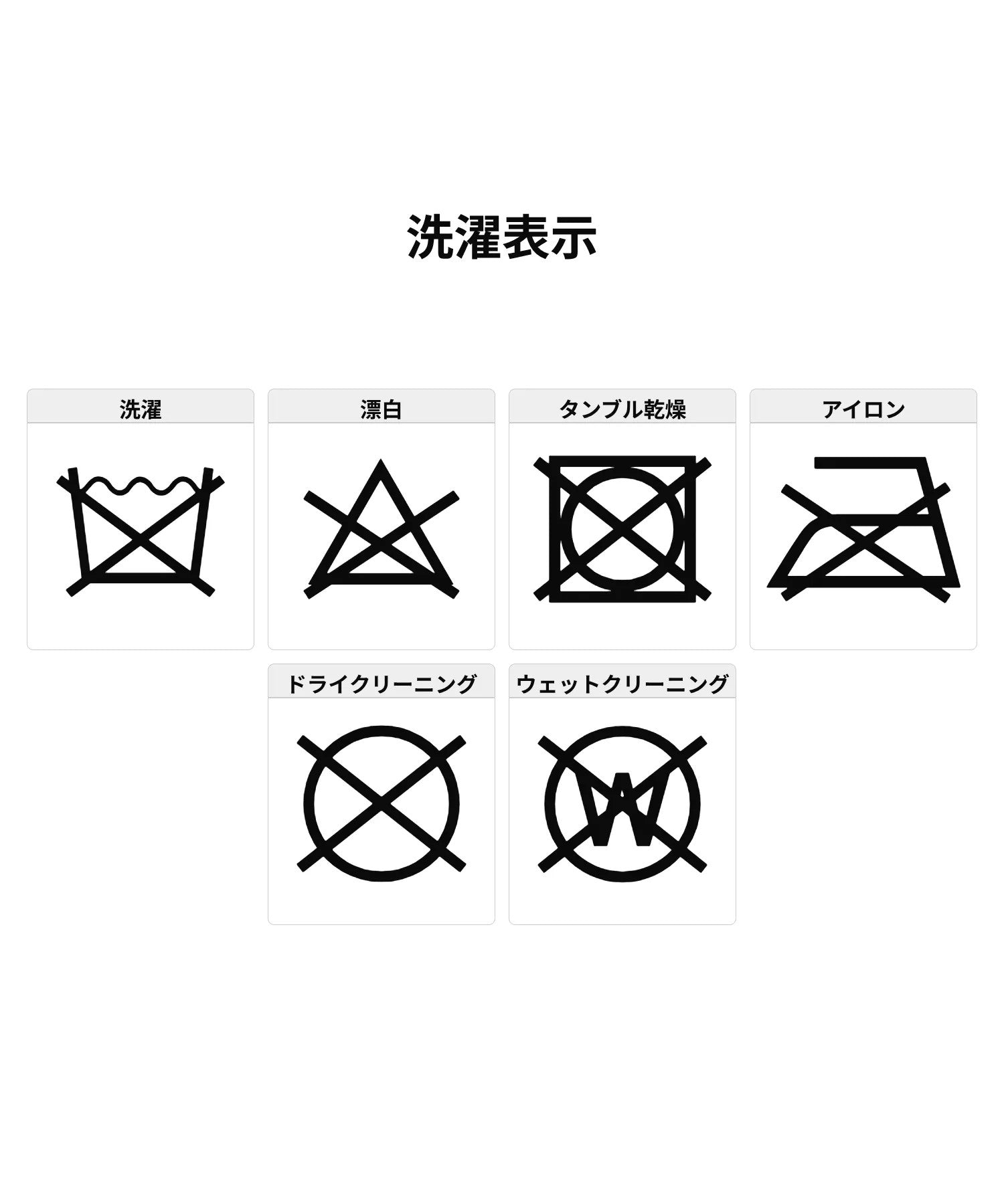 LOGO KNIT HAIR BAND