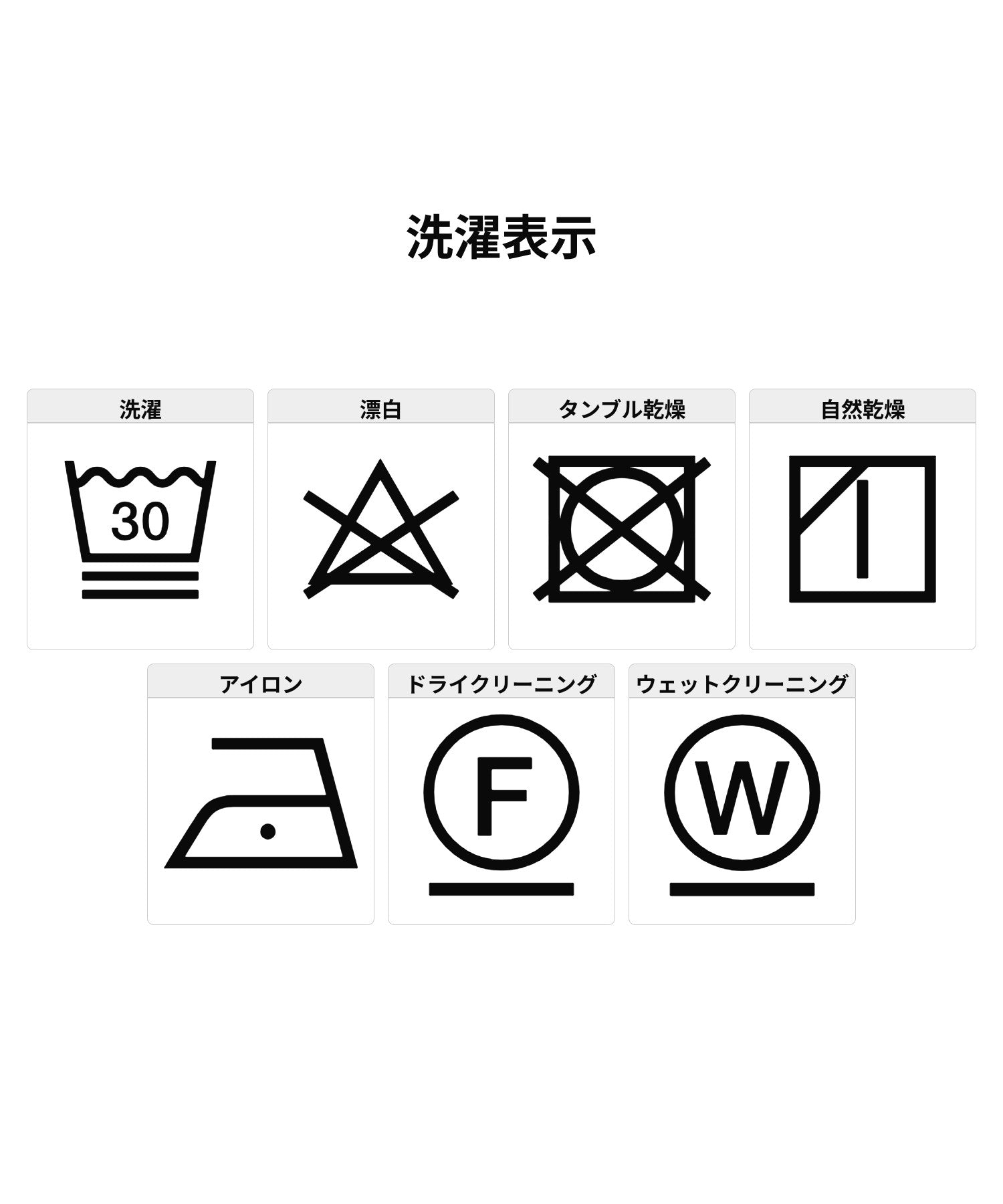 【WEB・一部店舗限定】CROPPED SHIRT