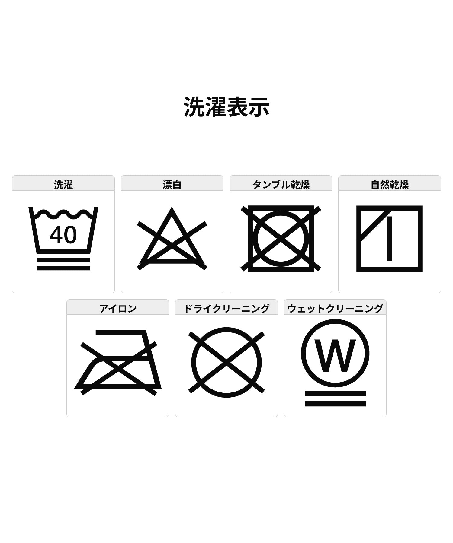 ORNAMENT LINE LOGO S/S BABY TEE