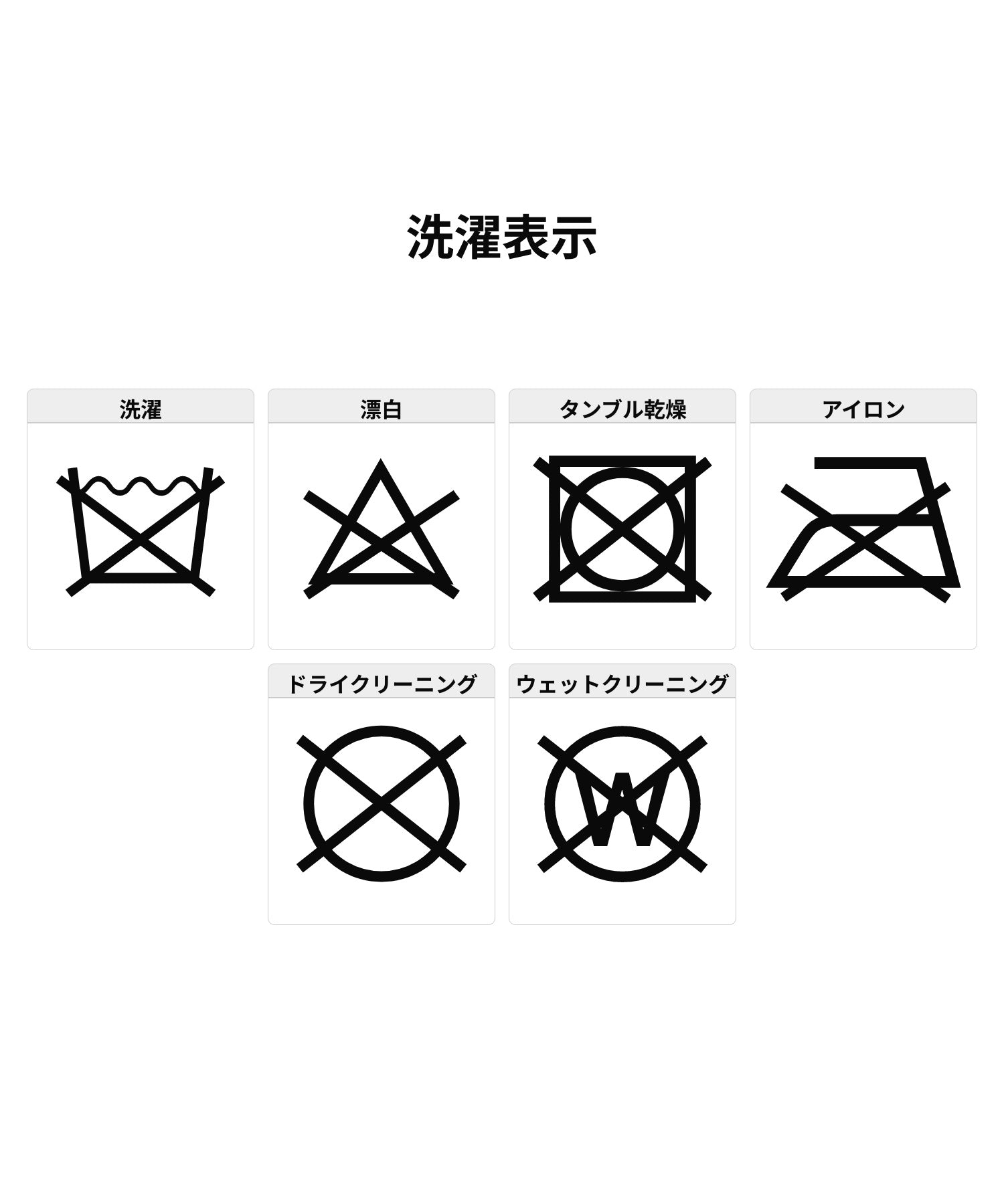 STICKER HANDBAG