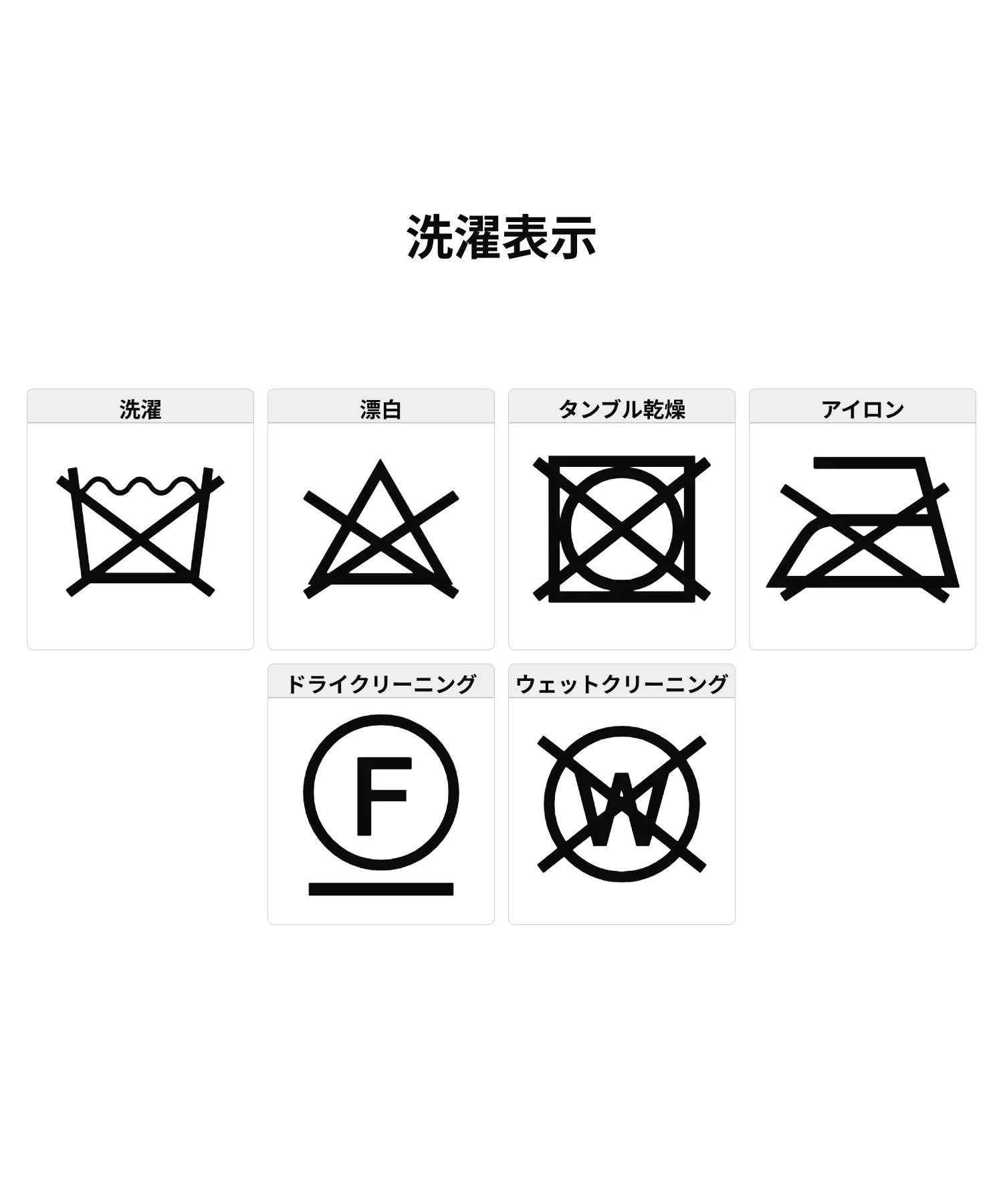 フラワーパターンベロアパンツ
