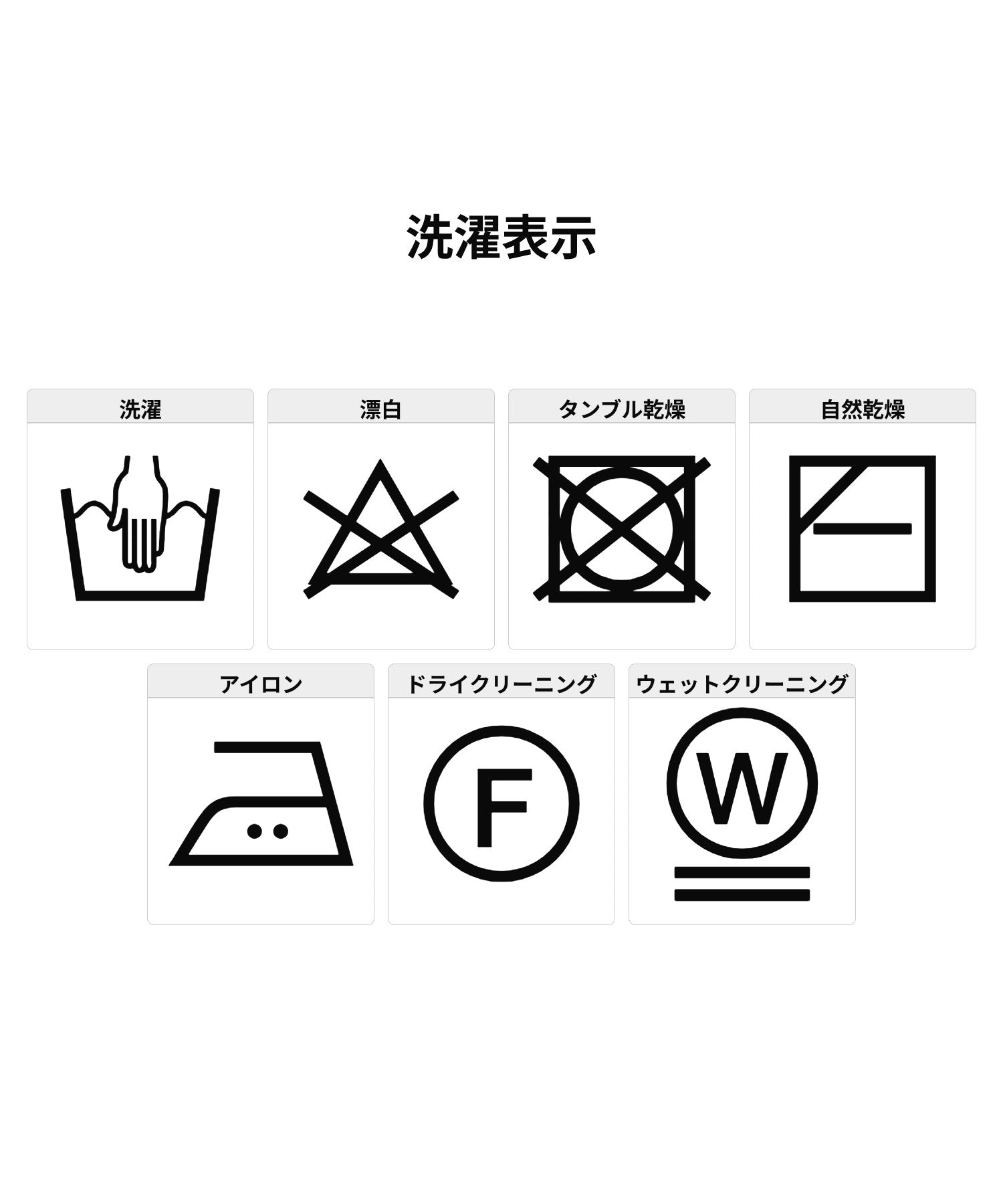 mici/VOLUME SLEEVE KNIT TOP