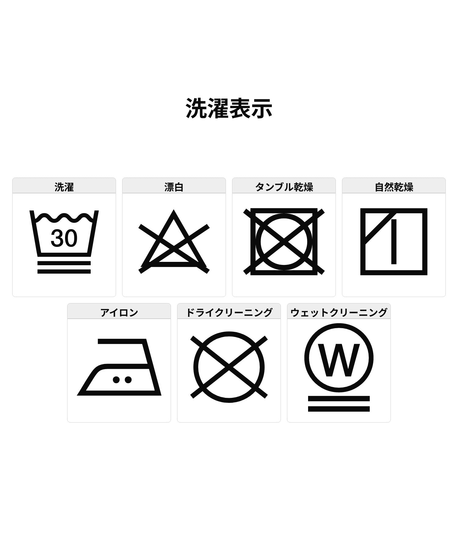 BONE LOGO S/S TEE