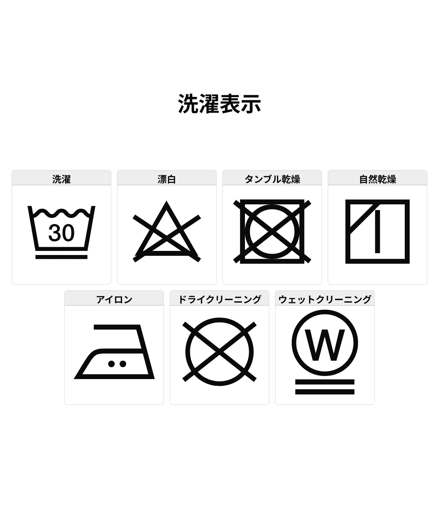 SEALED LOGO S/S TEE