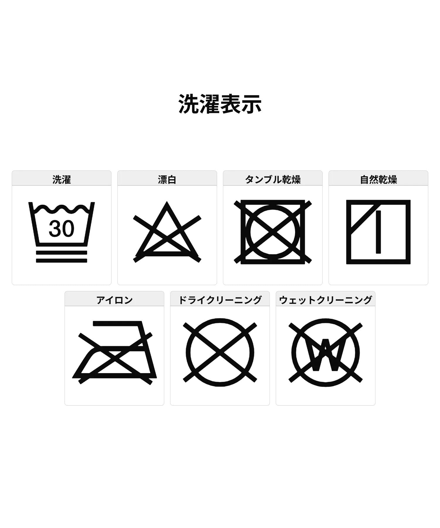 LOGO WIND UP PANTS