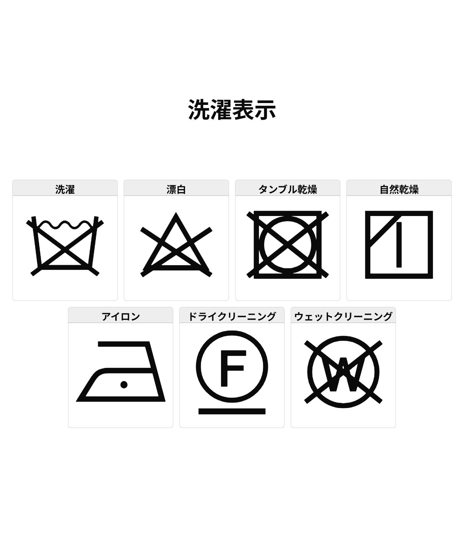 FADED REVERSIBLE MA-1 JACKET